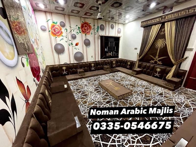 Noman Arabic Majlis Sofa Setting - Floor Sofa Bethak - Arbi Majlis 16
