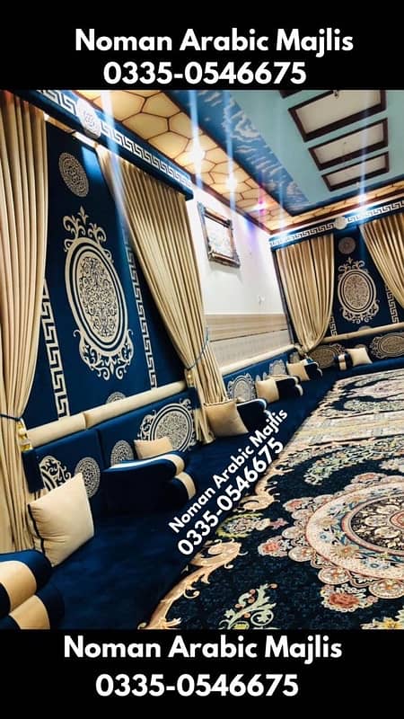 Noman Arabic Majlis - Arbi Majlis Sofa Bethak Setting 2