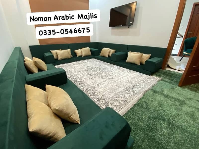 Noman Arabic Majlis - Arbi Majlis Sofa Bethak Setting 3