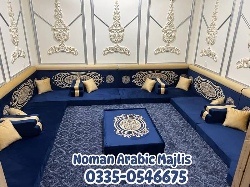 Noman Arabic Majlis - Arbi Majlis Sofa Bethak Setting 4