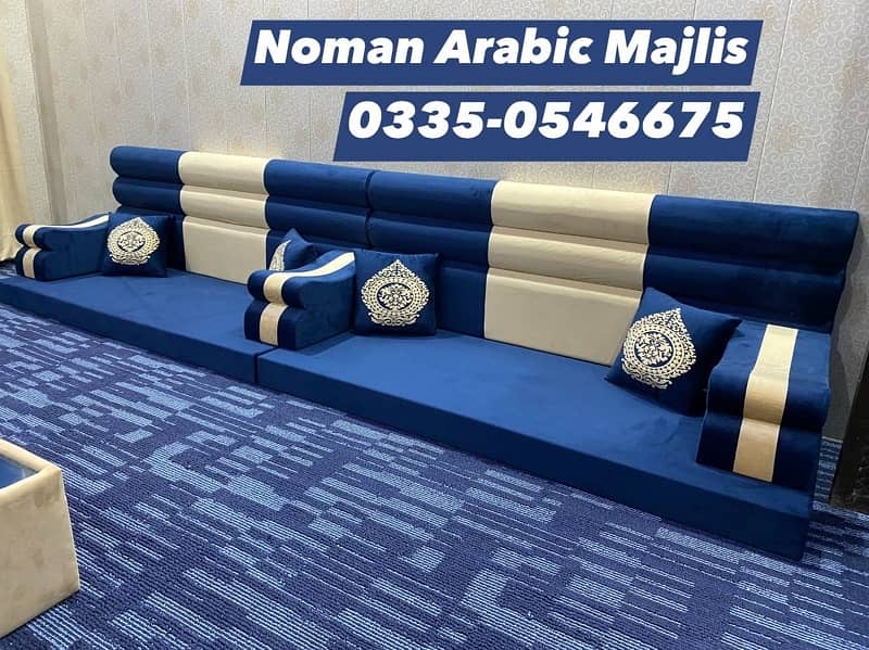 Noman Arabic Majlis - Arbi Majlis Sofa Bethak Setting 7
