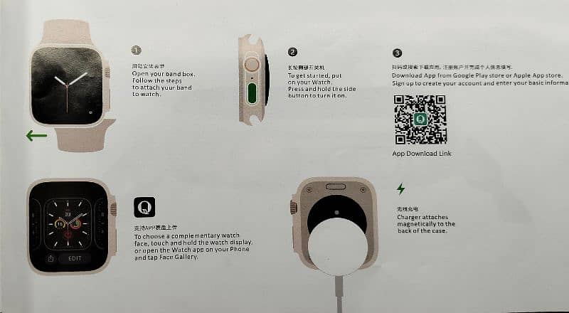 TH 2nd generation watch os 10 12