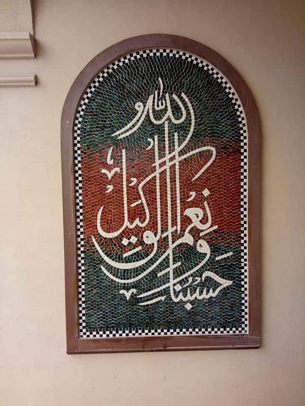 welcome to haider mosaic . deals with all types of mosaic 2