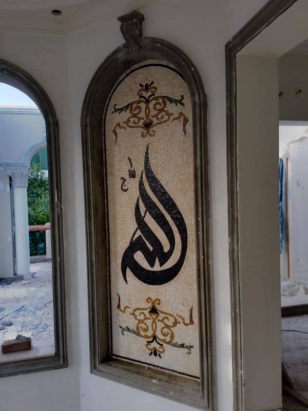 welcome to haider mosaic . deals with all types of mosaic 9