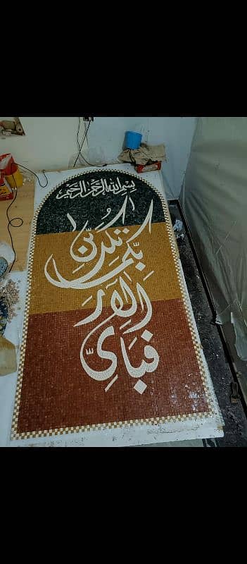 welcome to haider mosaic . deals with all types of mosaic 10