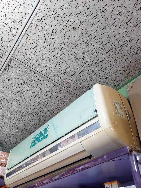 dawlance ac 1.5 ton non inverter 1