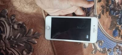 used