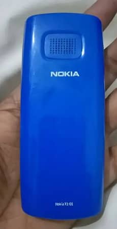 Nokia