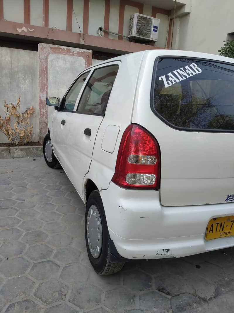 *ALTO VXR 2008* 9