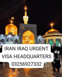 ZIYADAT IRAN IRAQ SYRIA SHAM VISA HEADQUARTERS