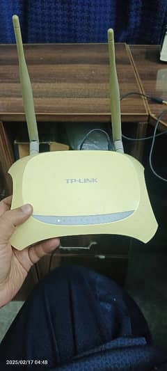 Router