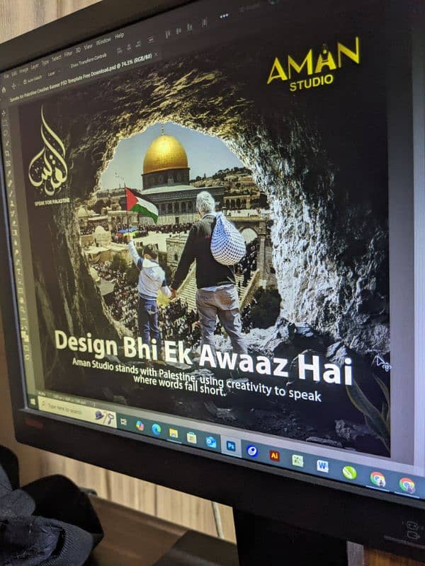 Graphic Designer 1+ Year Experience 0