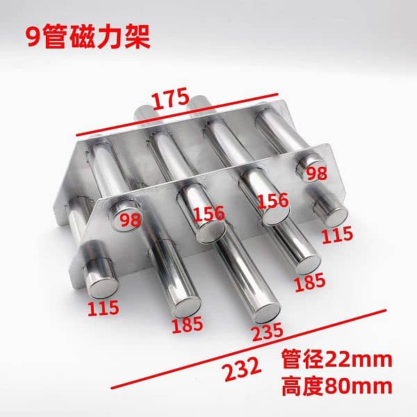 injection molding machine parts 0