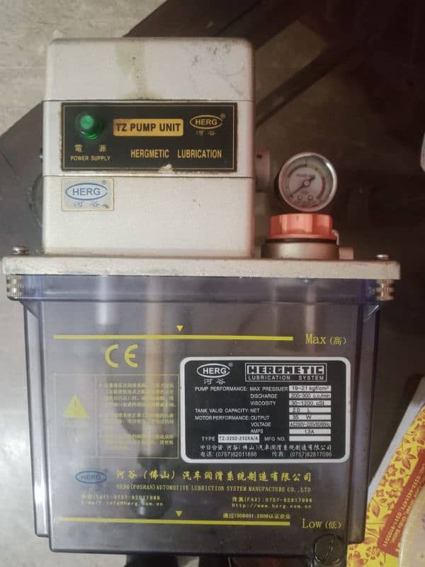 injection molding machine parts 1