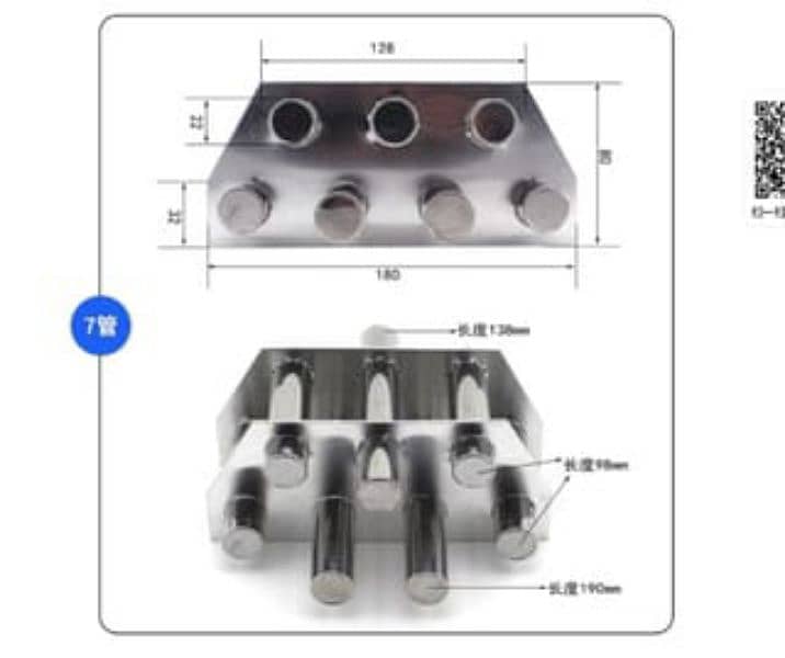injection molding machine parts 2