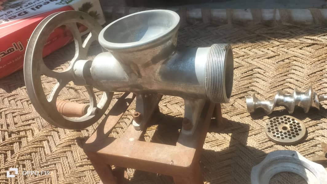 Keemy wali machine 2