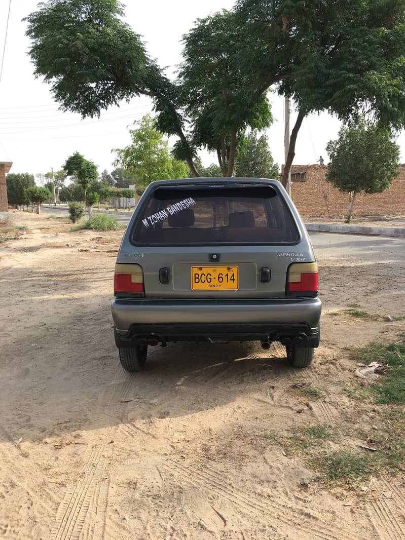 mahran vxr 2014  03027643145 3