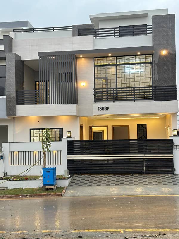Luxury House For Sale In Faisal Town 0