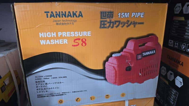 Best Quality High Pressure Car washer Pump Woofan 1