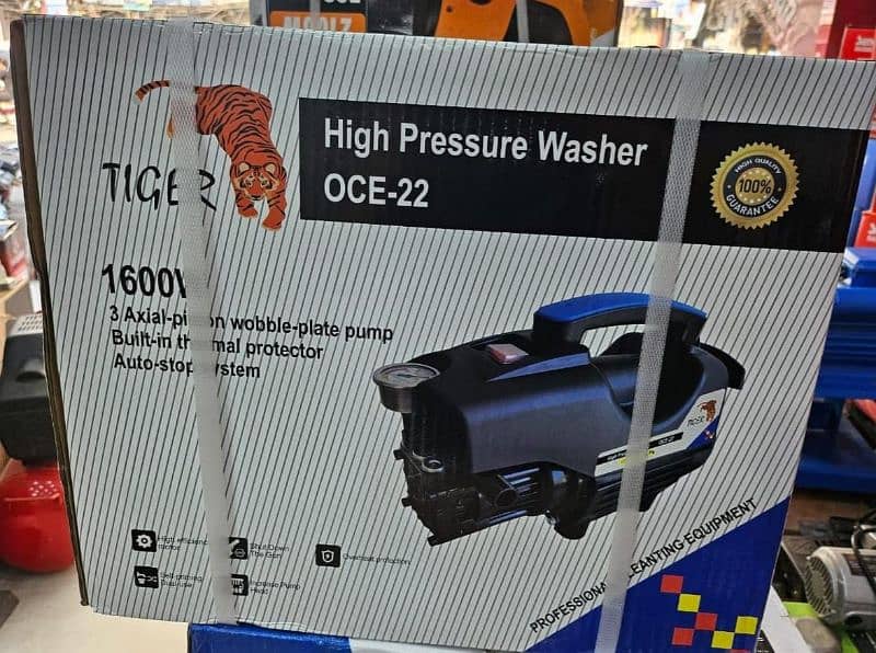 Best Quality High Pressure Car washer Pump Woofan 2