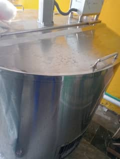 Milk