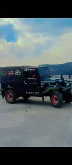 Toyota jeep