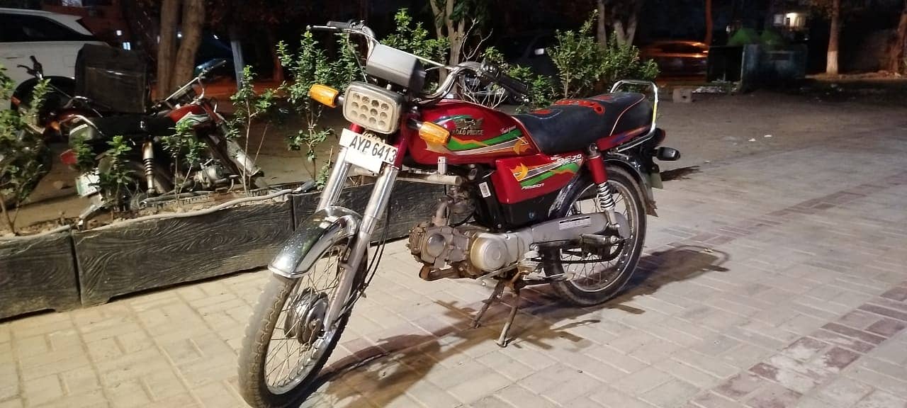 Road Prince RP 70 Passion 2023 3