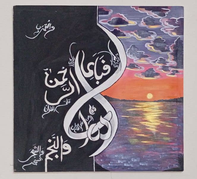 handmade calligraphy art work on canvas with watercolors 0