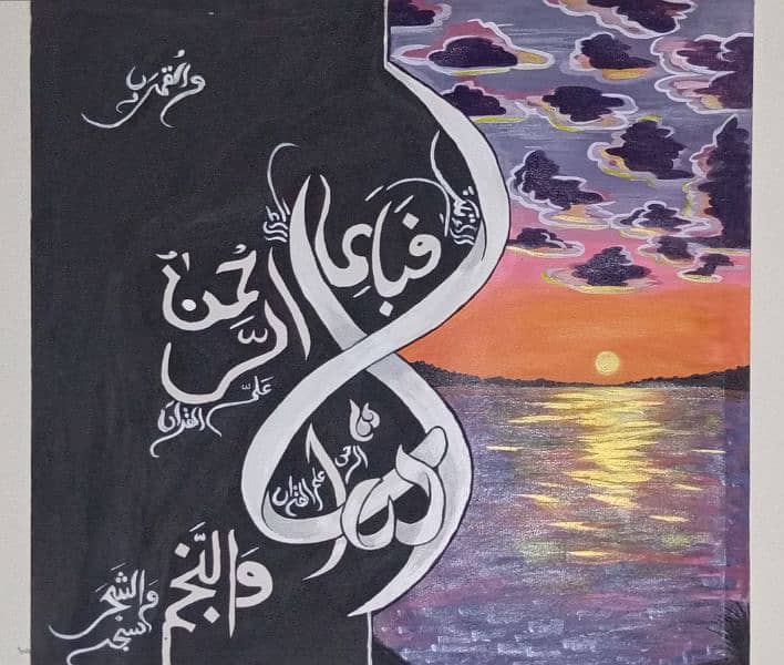 handmade calligraphy art work on canvas with watercolors 1