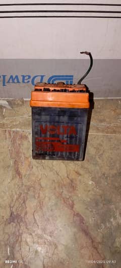 Bike Battery