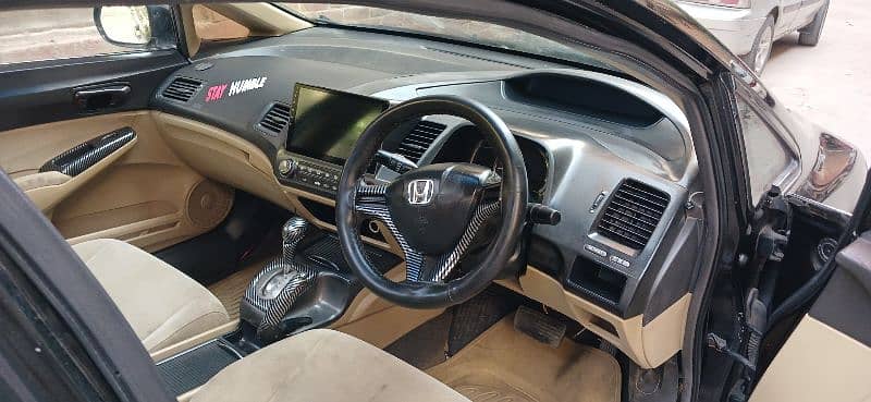 Honda Civic VTi Oriel Prosmatec 2007 0