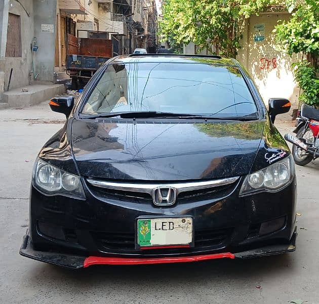 Honda Civic VTi Oriel Prosmatec 2007 1