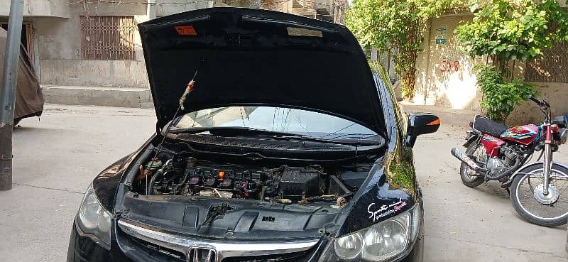 Honda Civic VTi Oriel Prosmatec 2007 13