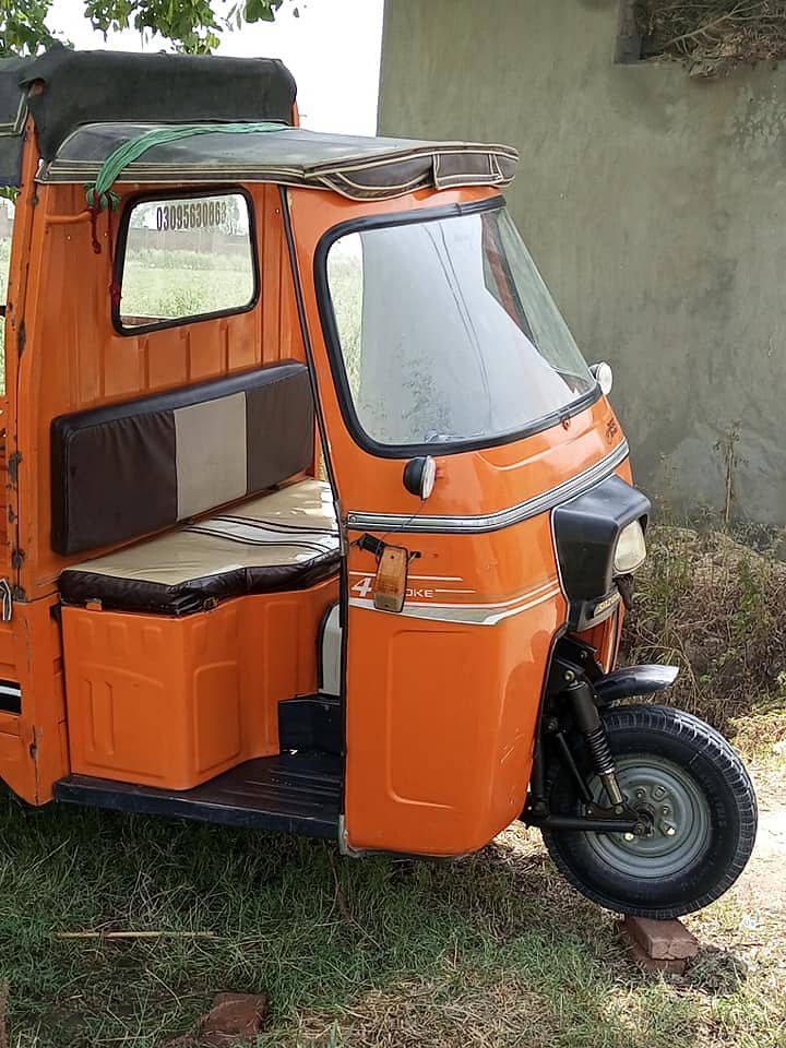 Sazgar Auto Loader 200cc 0