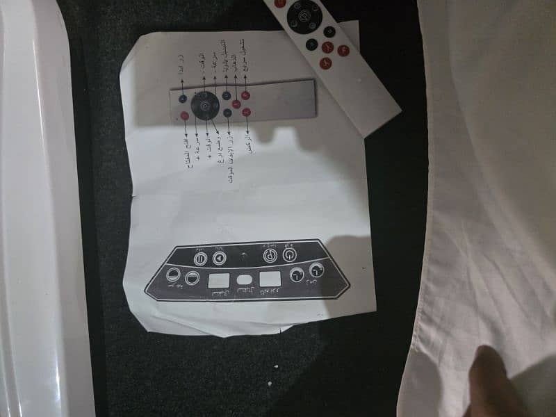excersize running  machine 2