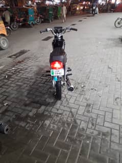 03224054545
