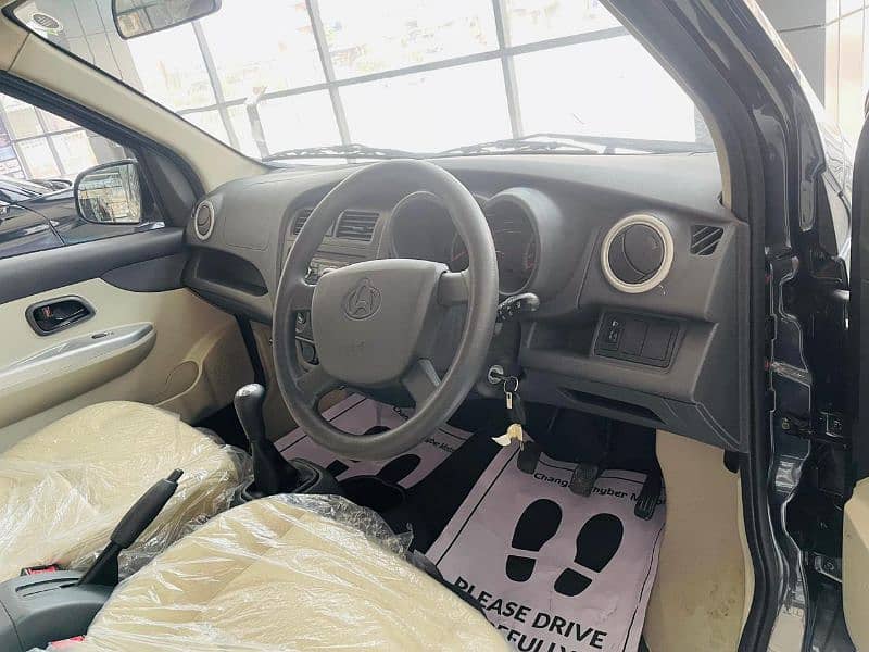 Changan Karvaan PLUS 1.2 2025 (OPEN INVOICE) 2