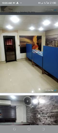 Mezzanine