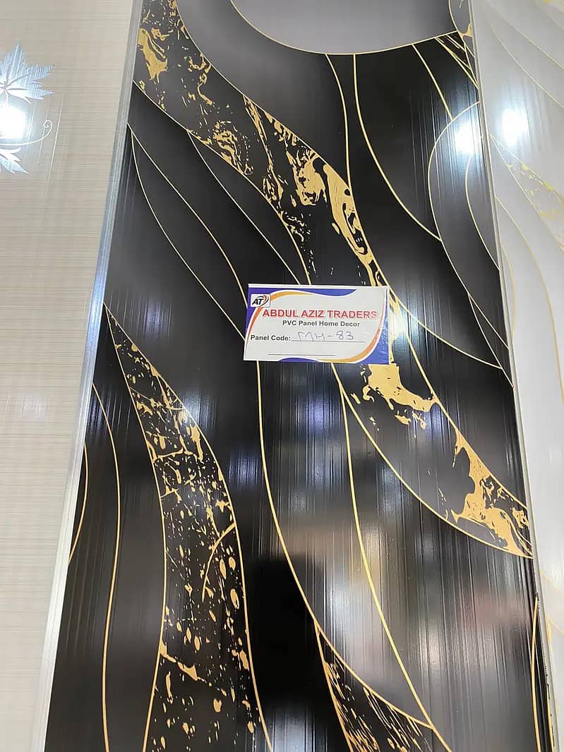False ceiling/Pvc panel/Wallpaper/Vinyl floor/Wpc panels/Window Blind 13
