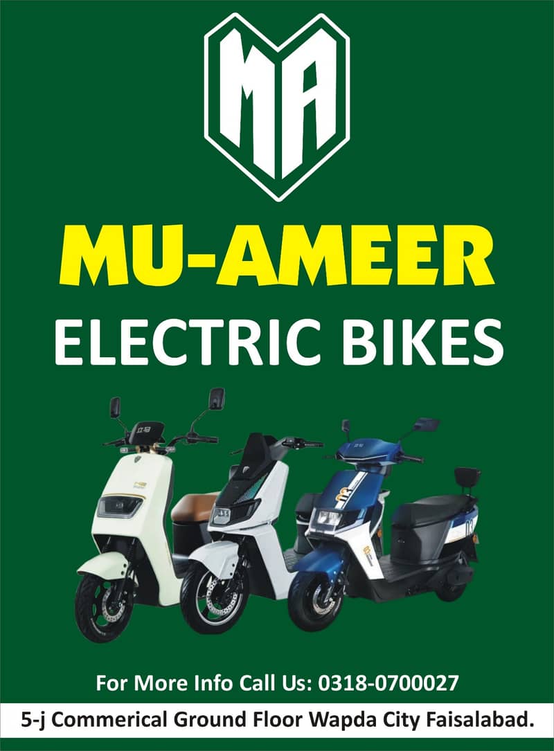Electric Scooty | LIMA | Model V9 | Available In Faisalabad 0