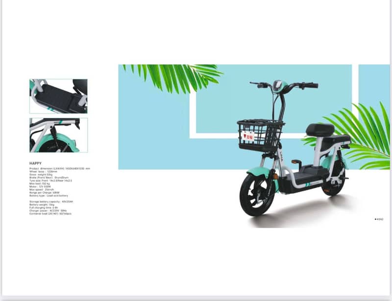 Electric Scooty | LIMA | Model V9 | Available In Faisalabad 9