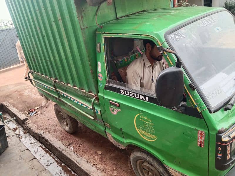 Green pick-up 2015 model All documents clear 3