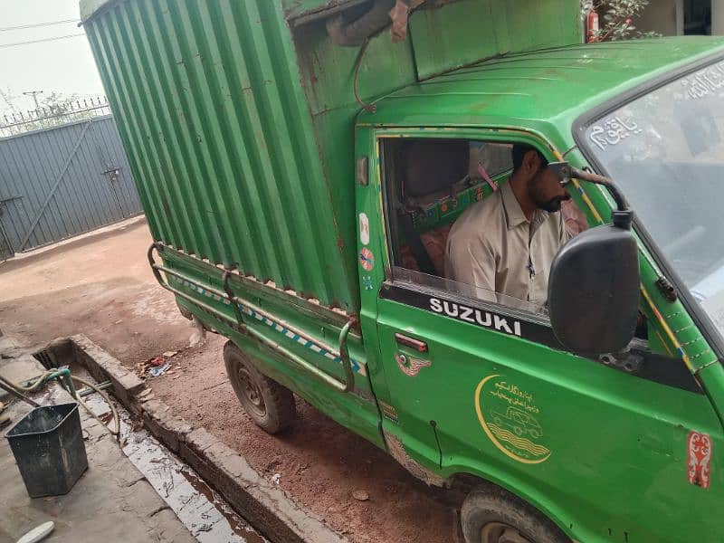 Green pick-up 2015 model All documents clear 4