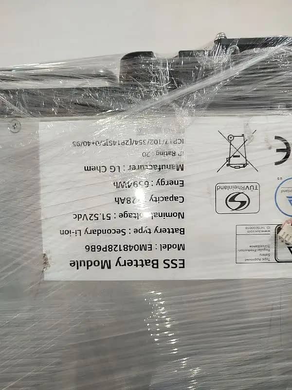 LG 51v 128 Ah Lithium battery/Lithium ion battery/Dry Battery/Lithium/ 0