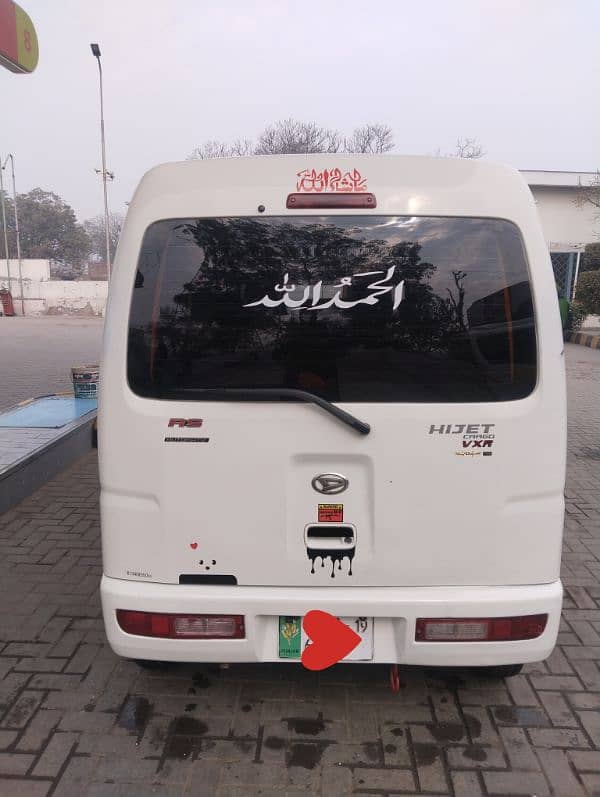 Daihatsu Hijet 2019 Model 3