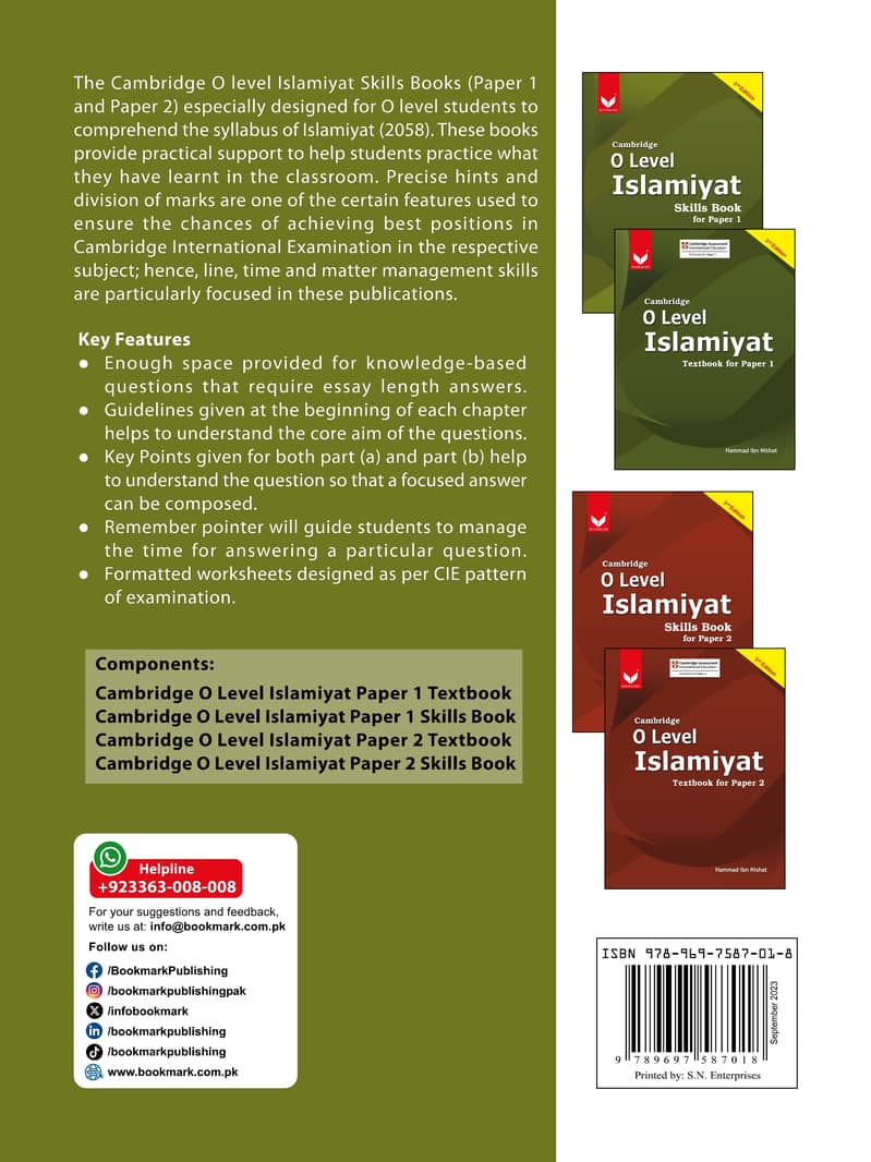 Cambridge O-Level Islamiyat Skills Book for Paper 1 ( 3rd Edition ) 1