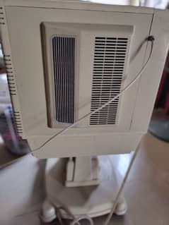 Room cooler Atlas