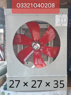 220v AC Cooler Air Cooler Metal Lahori Cooler O3321O4O2O8