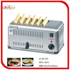 Heavy Duty Toaster 4 ,6 salice Mustafa traders Multan Islamabad
