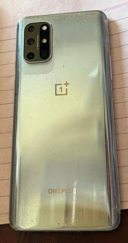 1 plus 8t 256 1